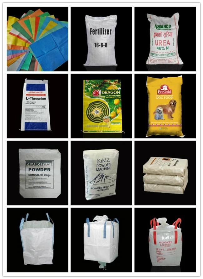 0.5kg/1kg/2kg Color Fertilizer Bag, Free Design Customized Produce