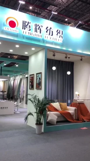 Tessuto per rivestimento del divano lavorato a maglia dal fornitore cinese